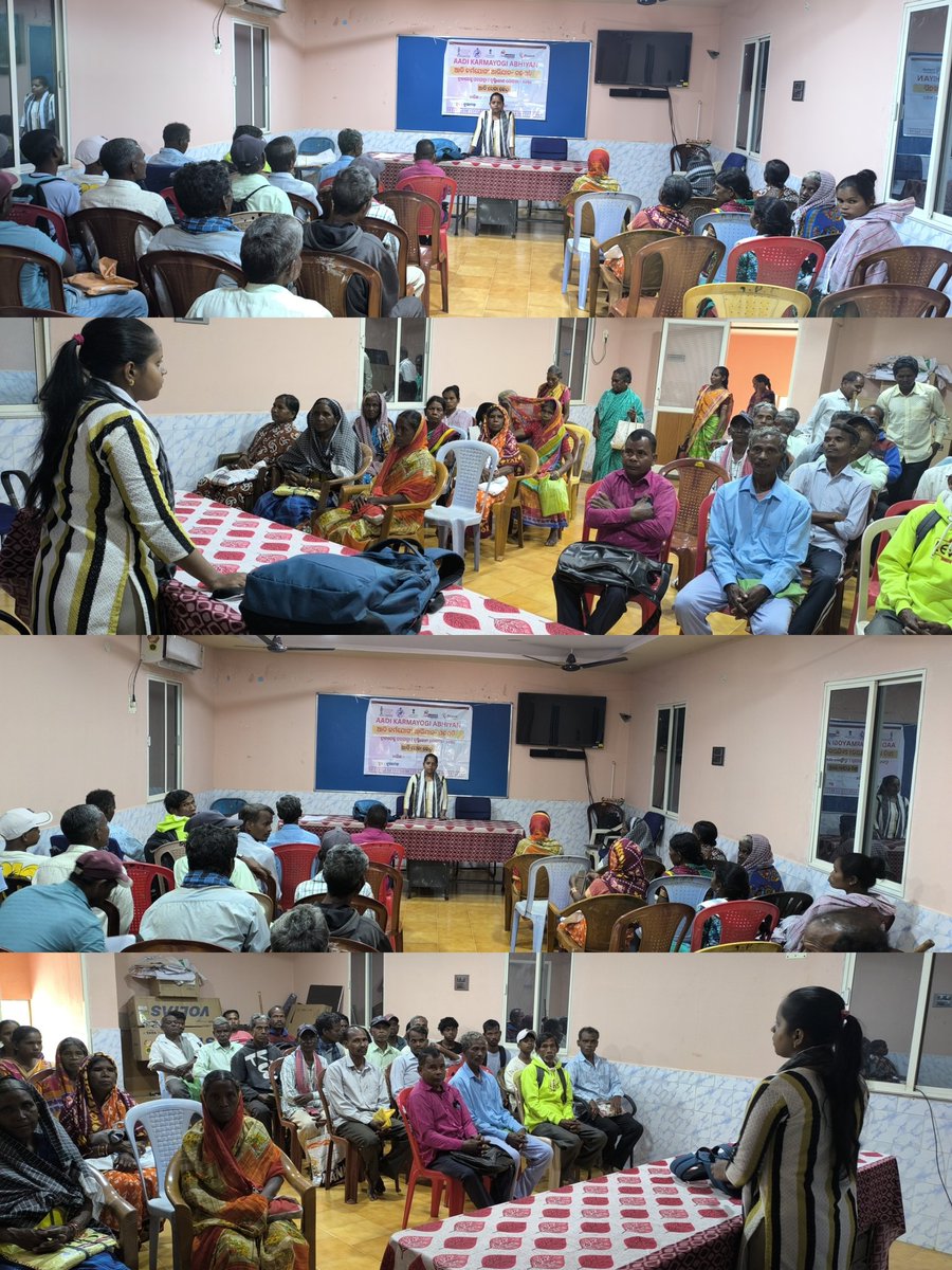 TITISING GRAMPANCHAYAT tweet media