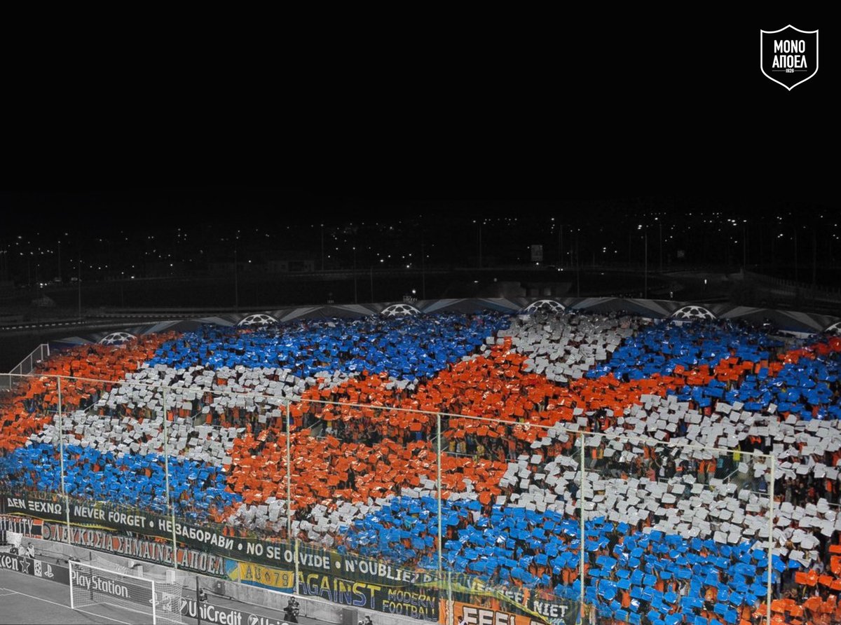 𝞣𝞸 𝟁𝞮𝞾𝞭𝞸𝞳𝞺ά𝞽𝞸ς 𝞭𝞮𝞶 𝞪𝞶𝞪𝞬𝞶𝟂𝞺ί𝞯𝞮𝞽𝞪𝞲, 𝞭𝞮𝞶 𝞶𝞸𝞵𝞲𝞵𝞸𝞹𝞸𝞲𝞮ί𝞽𝞪𝞲, 𝞭𝞮𝞶 𝞱𝞪 𝞼𝞽𝞪𝞱𝞮ί 𝞹𝞸𝞽έ 𝞼𝞽𝞪 𝞵ά𝞽𝞲𝞪 𝞽𝞰ς 𝞘𝞼𝞽𝞸𝞺ί𝞪ς.

Η Κύπρος είναι Ελλάδα και θα παραμείνει Ελλάδα! 🇬🇷🇨🇾

#monoapoel1926 #δενξεχνω