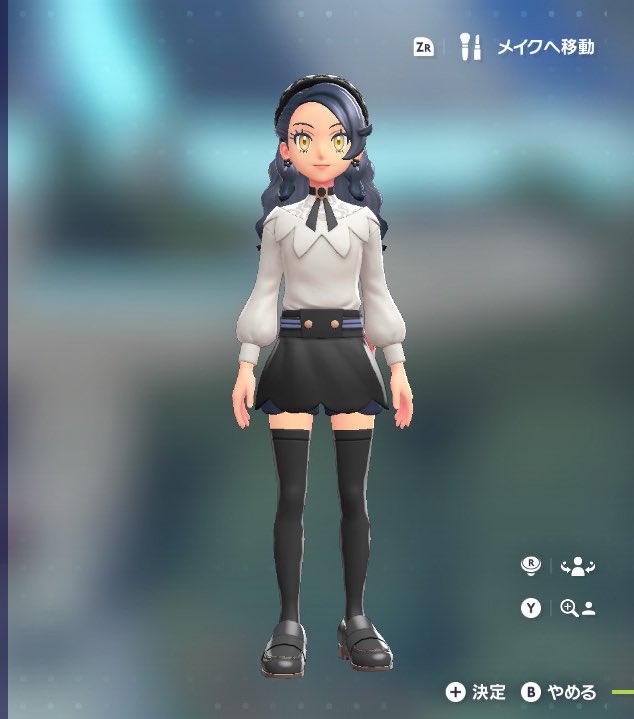 柘榴様 柘榴🐦‍⬛🦉🐦‍🔥 (@zakuro87) / Posts / X