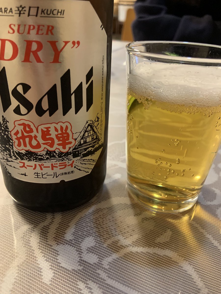 のりちゃんページ のりちゃん (@noritsubo412766) / Posts / X