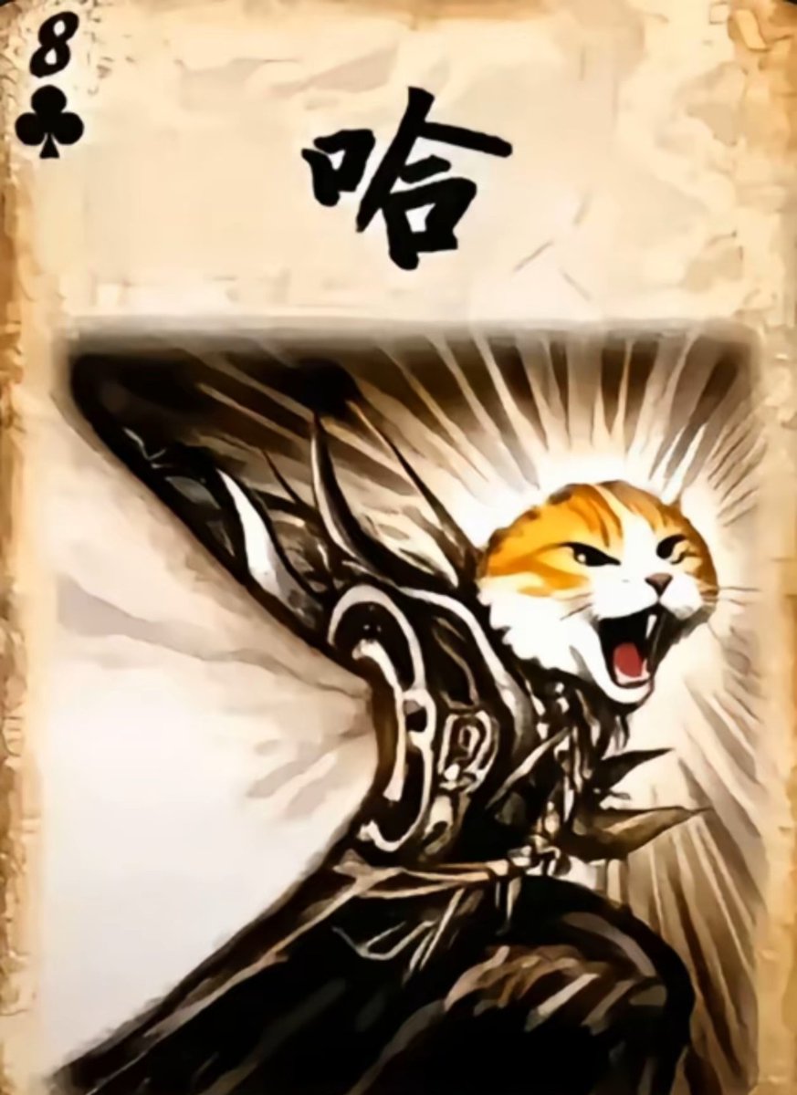 gmbsmlbm's tweet photo. 自己哄自己又做完了一套题，
导管导管，导完玩骑砍，学个蛋 https://t.co/XovK0Mr0Ek