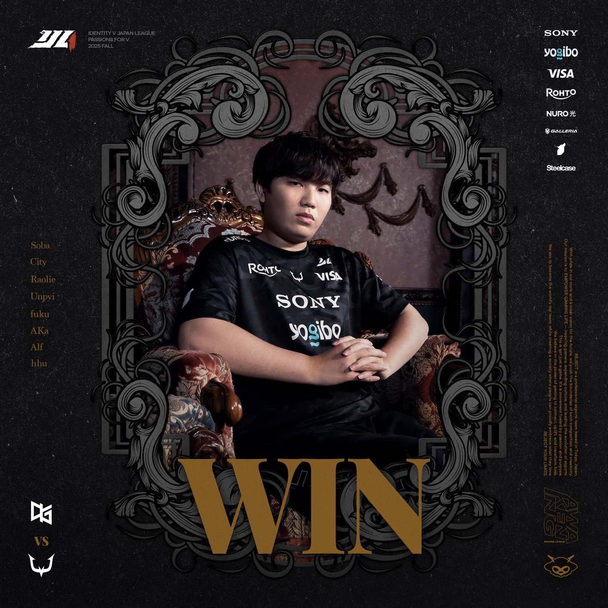 RC Soba (@kona_0603) / Posts / X