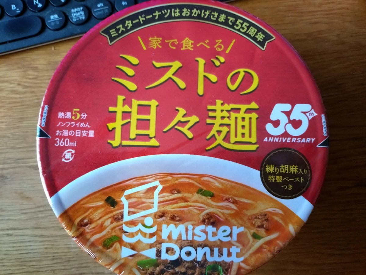 夢は起きてる内に tweet media