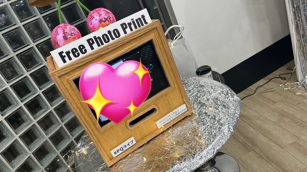 ぴょんページ あった😄📷💖あった🎶