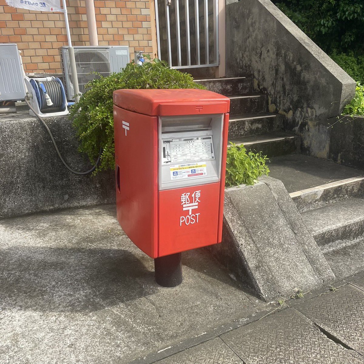 郵便ポスト