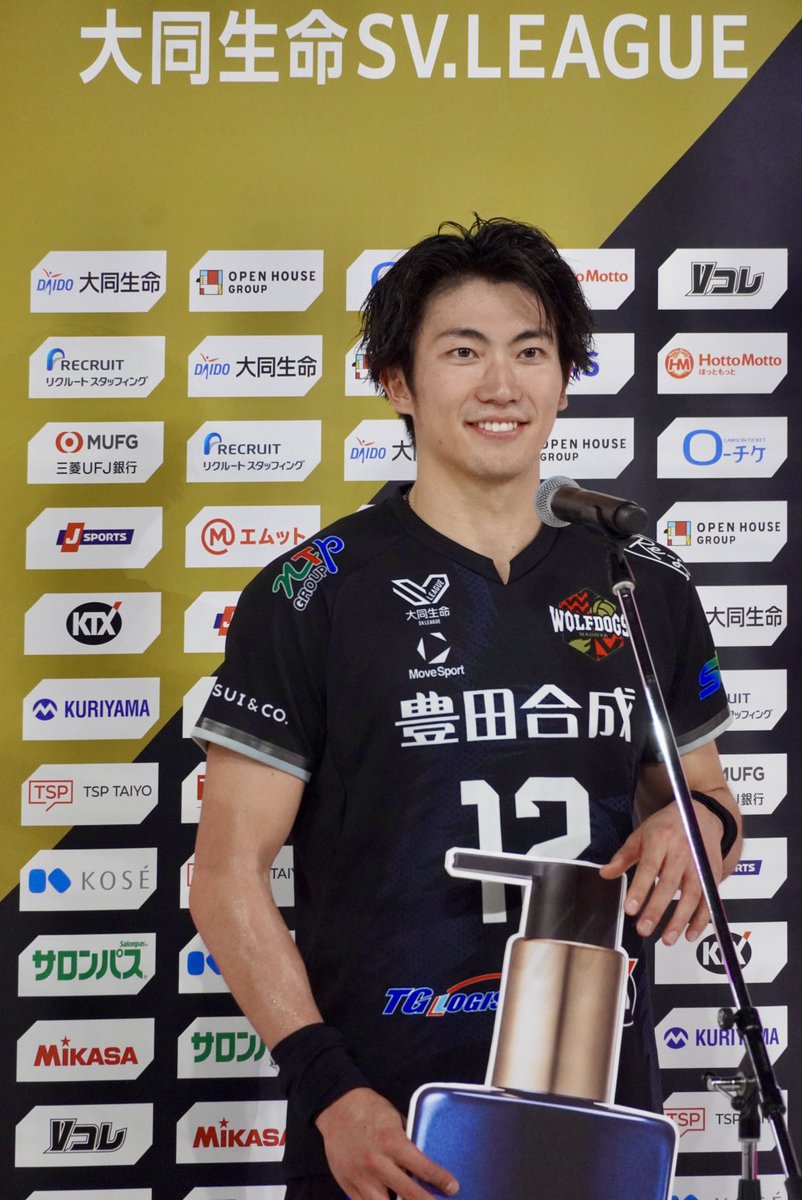 ウルフドッグス名古屋 水町泰杜選手 ユニフォーム ス*迎様 水町泰杜 ウルフドッグス名古屋 レプリカユニフォーム ス*迎様