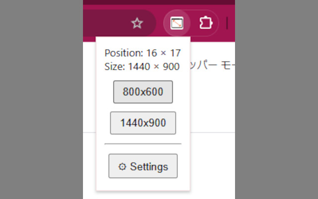 AmusITS's tweet photo. Microsoft #Edge と Google #Chrome で使える拡張機能「Resize Active Window（リサイズアクティブウィンドウ）」を公開しました。 ​
https://t.co/QCwt8DJGrr

#Windows11 を再起動するとEdgeが勝手にウィンドウサイズが変わっちゃうんだよね…
拡張機能で自動的に戻すようにしてしまおうかな。 https://t.co/eC8EKZIy3U