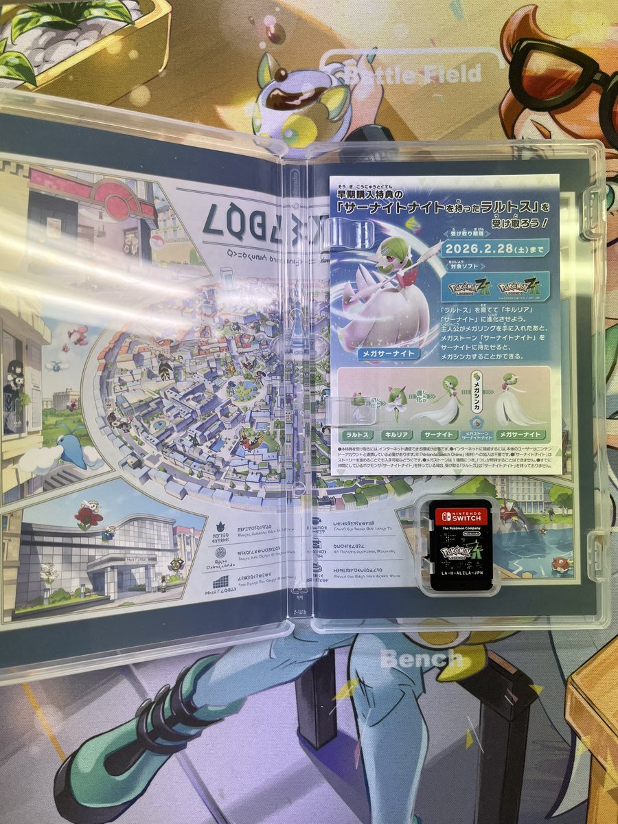 入荷情報】 Pokémon LEGENDS Z-A 販売価格 税込6,600円✨ 本日入荷