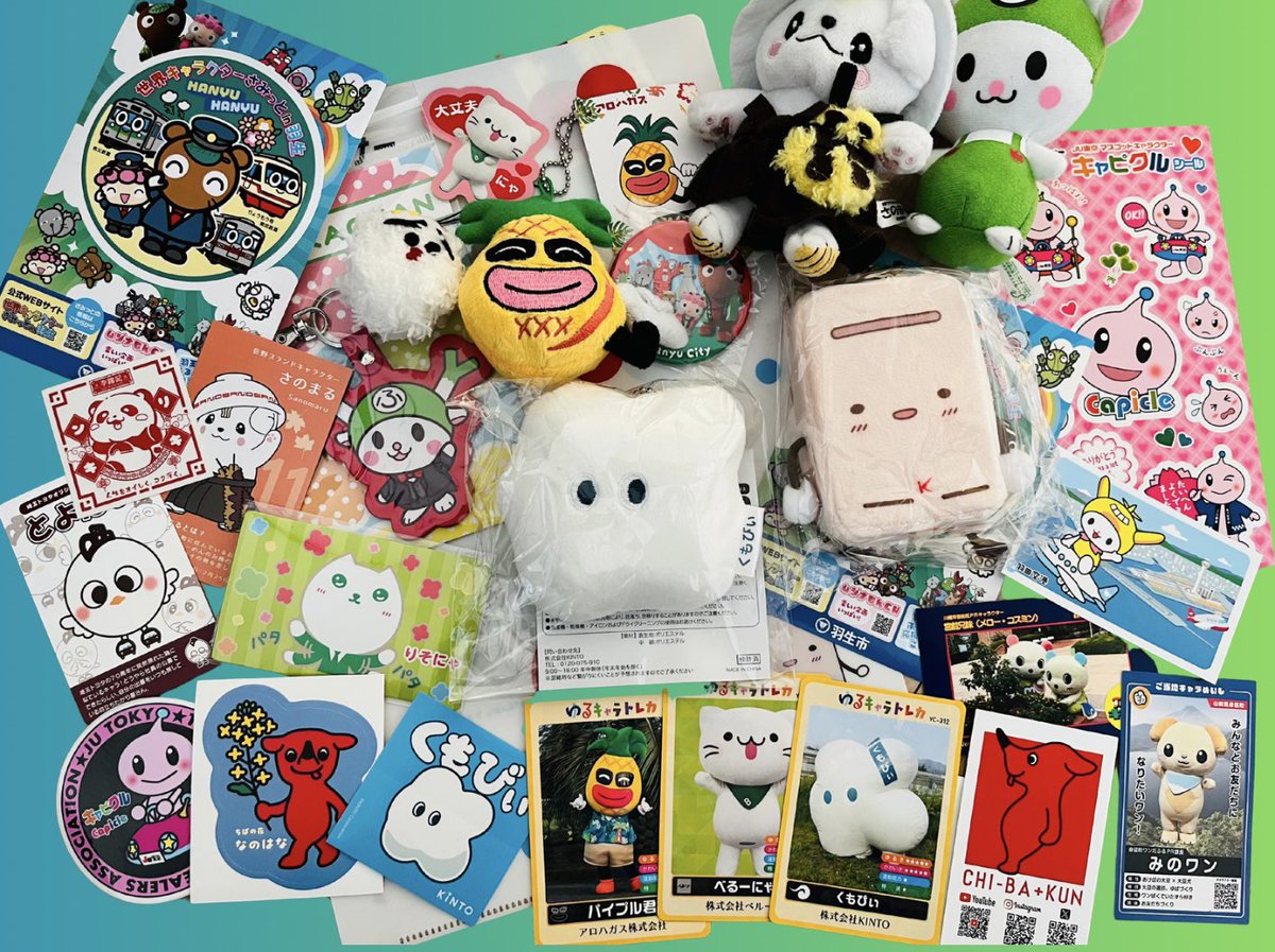 あいこ aiko🦄🌈🎨 (@a_aiko_a07) / Posts / X