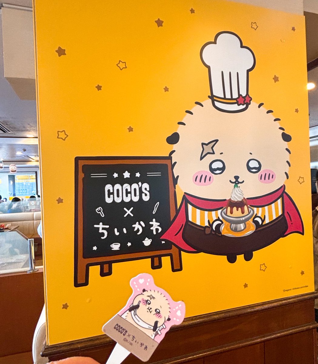 ろびろびページ ろびろび。♬💕✨ (@cyc10636746) / Posts / X