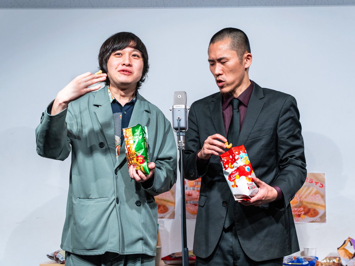 ミホ (@mih753o) / Posts / X