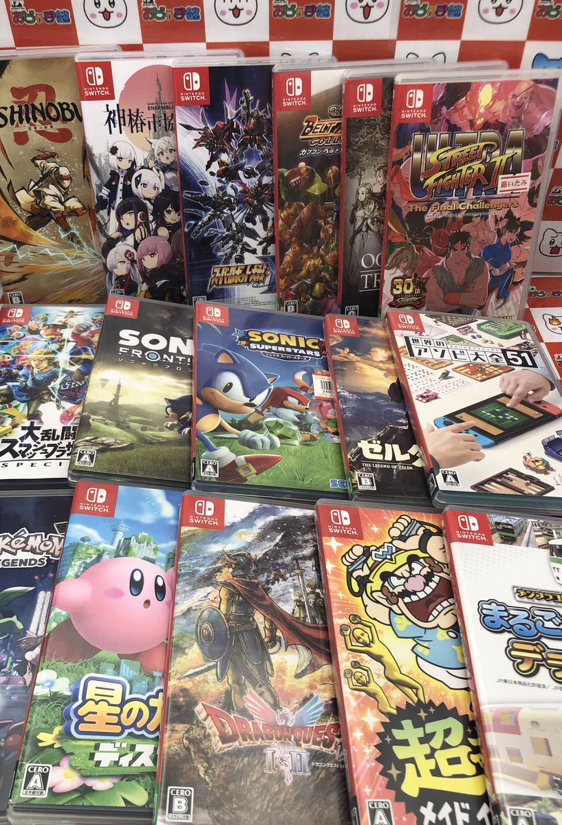 Switch2 ソフト、#Switch ソフト 買取致しました‼️ 大人気新作ソフト