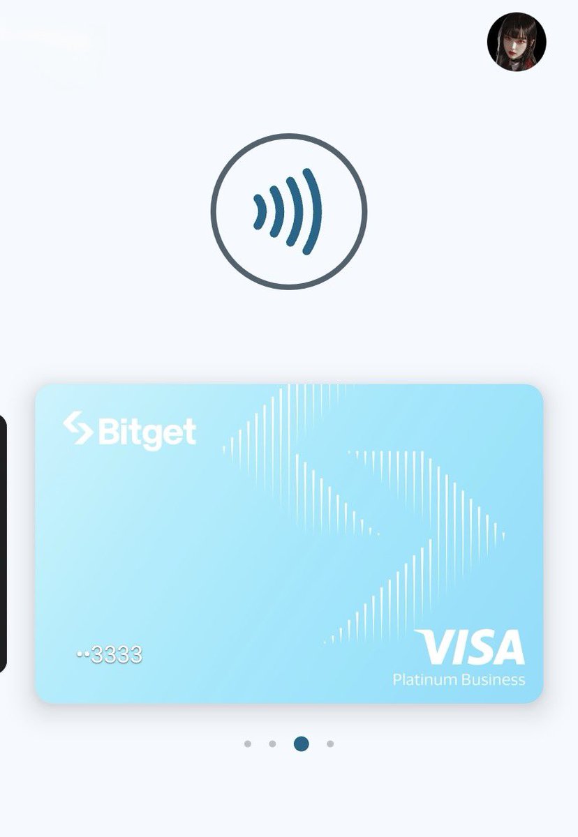 #bitget #BitgetWallet 

为什么Bitget Card的ApplePay服务暂停了？Google Pay太不方便了。

<a href="/Bitget_zh/">Bitget中文</a> <a href="/bitget/">Bitget</a> <a href="/GracyBitget/">Gracy Chen @Bitget</a>