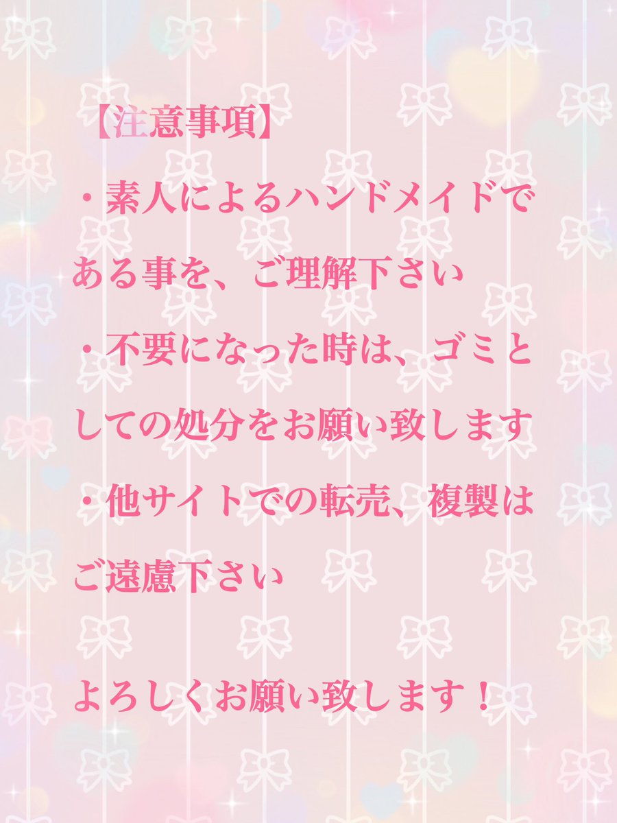 《コラボプレゼント企画》

いつも『♡』＆RPありがとうございます！
mimiちゃん（<a href="/7qwGEEwcB1zuY82/">🌟mimi🌟</a>）とのコラボ企画を致します。
抽選で2名様に、クリスマスプレゼントをお届け致します💕
❇︎鍵垢、引用RP、国外は対象外です

詳しくは画像をご確認下さいませ！
皆様のご参加お待ちしております✨