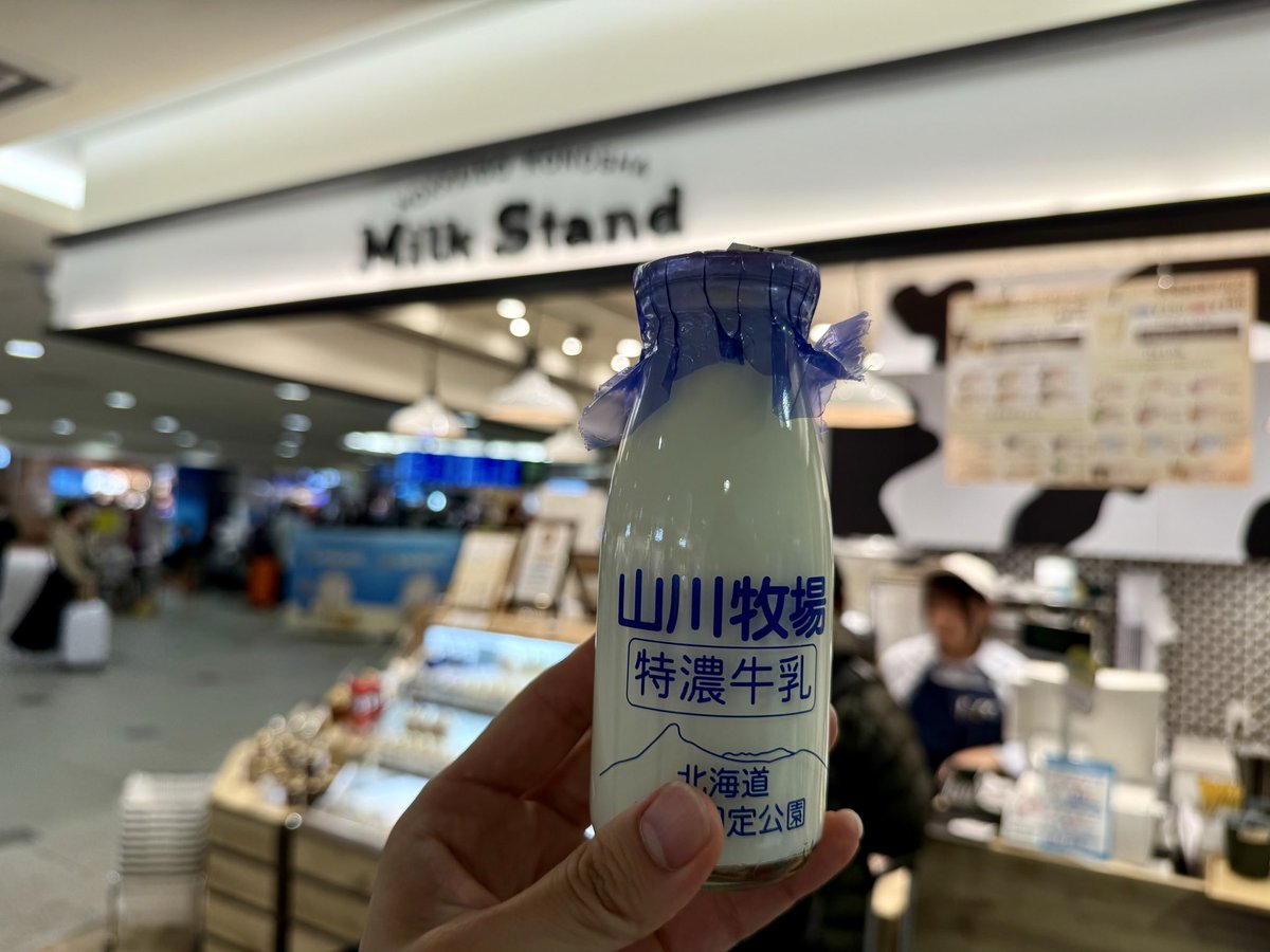 熊太郎 (@kuma3ta6) / Posts and Replies / X