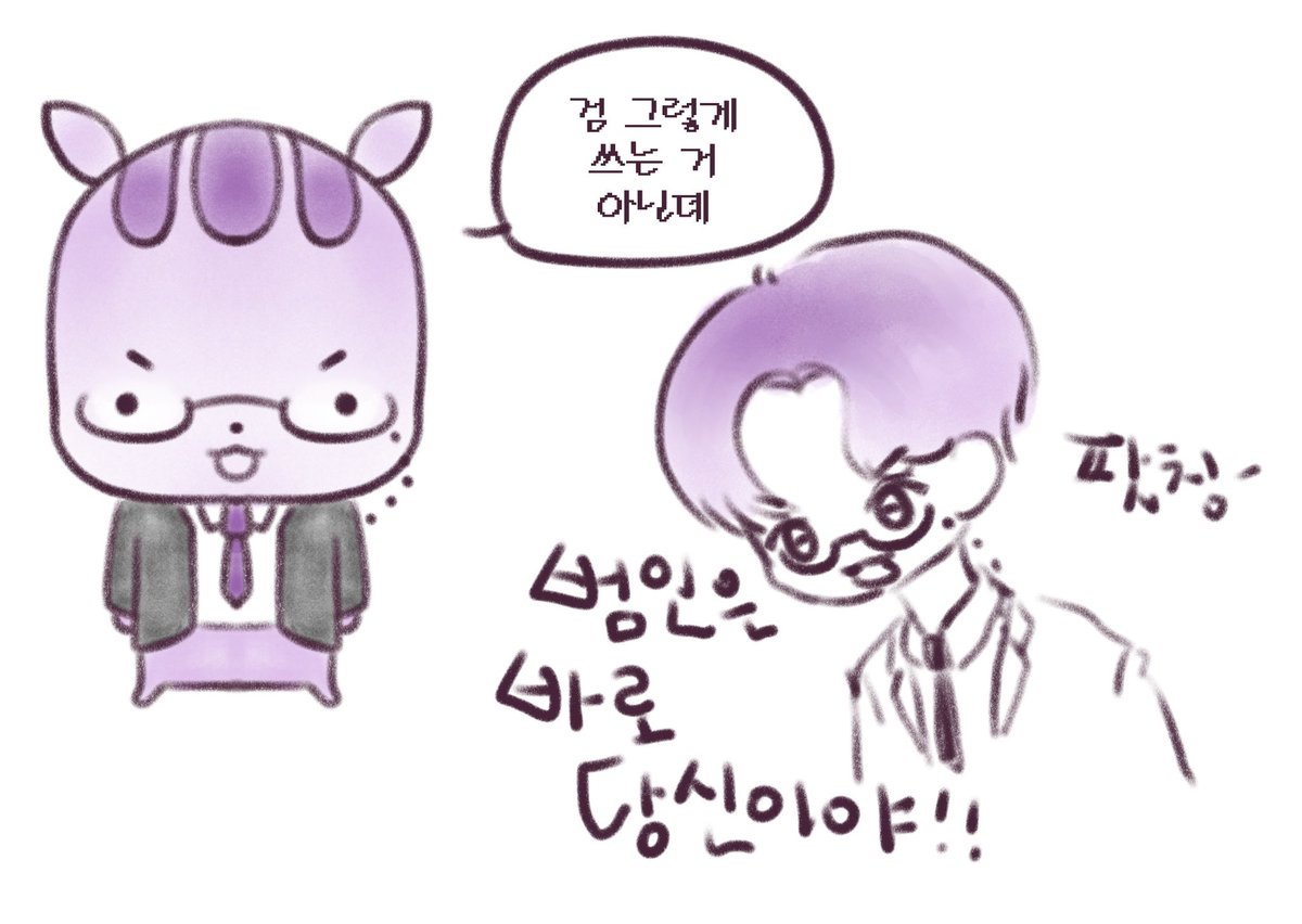 헴돌🕹 tweet media