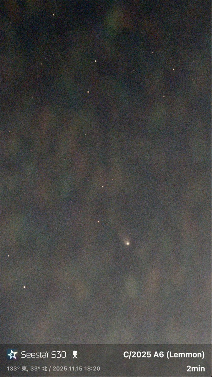 METEORページ Chelyabinsk Meteorite From Russia For Sale | Fossilsplus