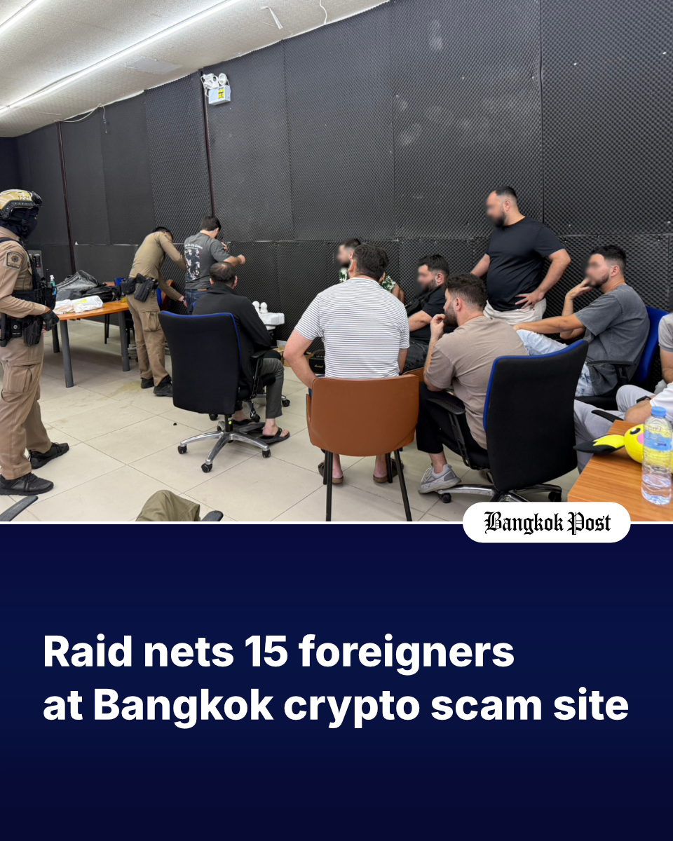 Fifteen foreigners were apprehended when police raided a building off Soi  Nuanchan in Bangkok, where they were seen using a website designed to lure  victims into fraudulent cryptocurrency trading schemes. Listen to