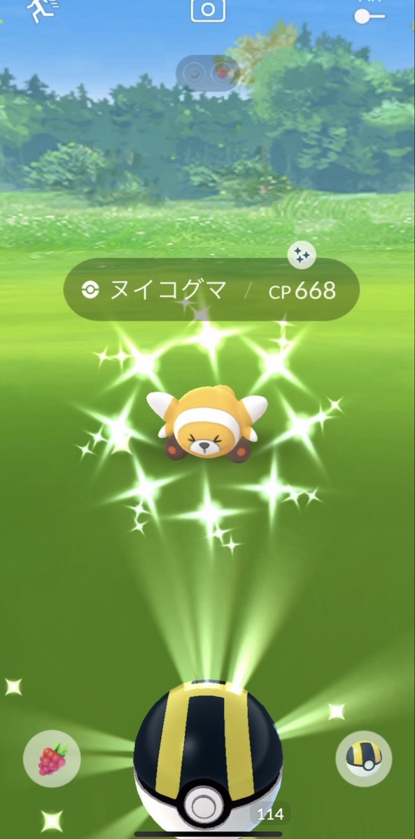 おもちん (@omochinQ) / Posts / X