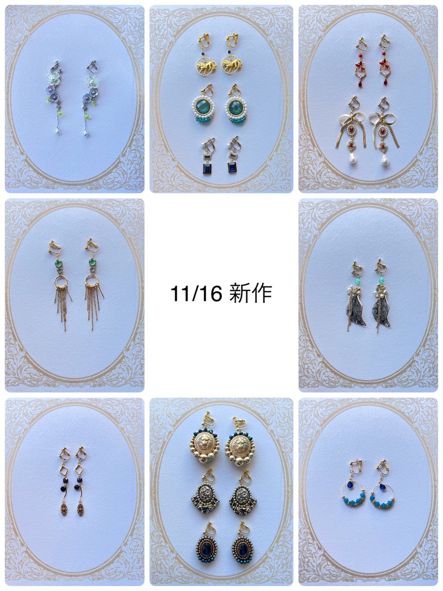 11/16 【COMIC CITY SPARK 20-day2-】 刻印の誇り 25 ファイアー