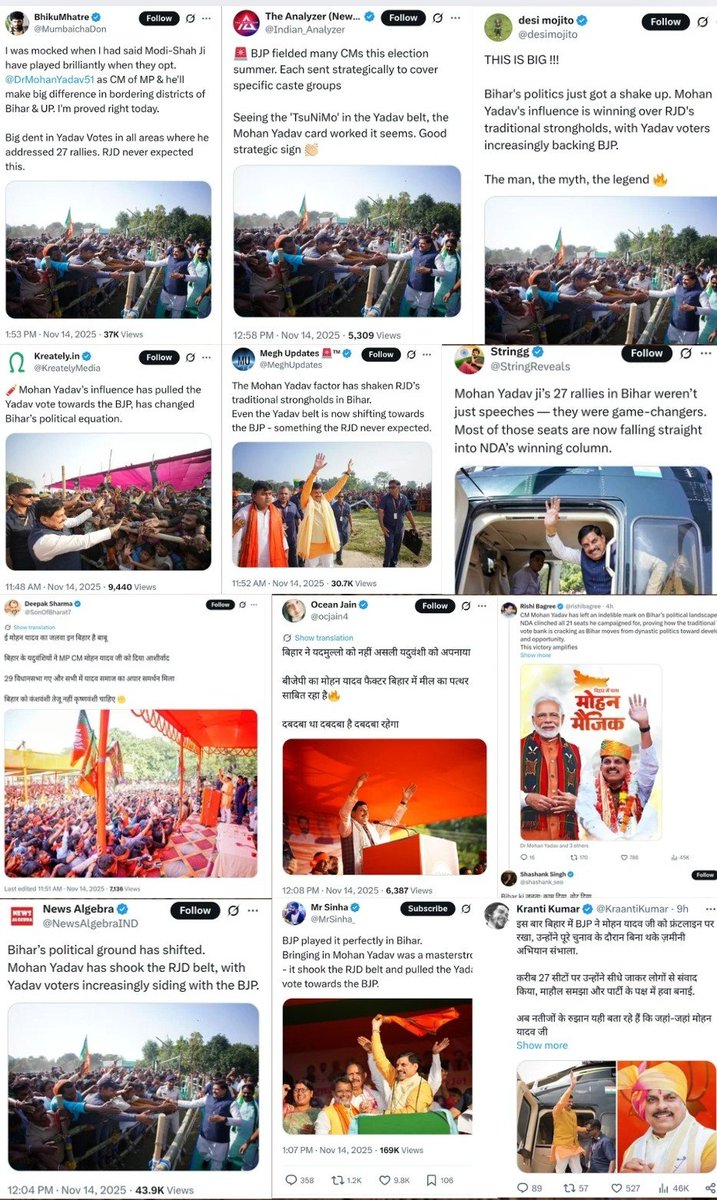 अगर किसी को अबतक पता नहीं था कि कौन पैसे लेकर paid tweet करता है, तो कल के लोगों के timeline चेक करें!
जिसने भी ये वाला ड्रामा किया है👇 उनसब को आप अपने बिज़नेस या self promotion के लिये कांटेक्ट कर सकते हो!
😂😂😂