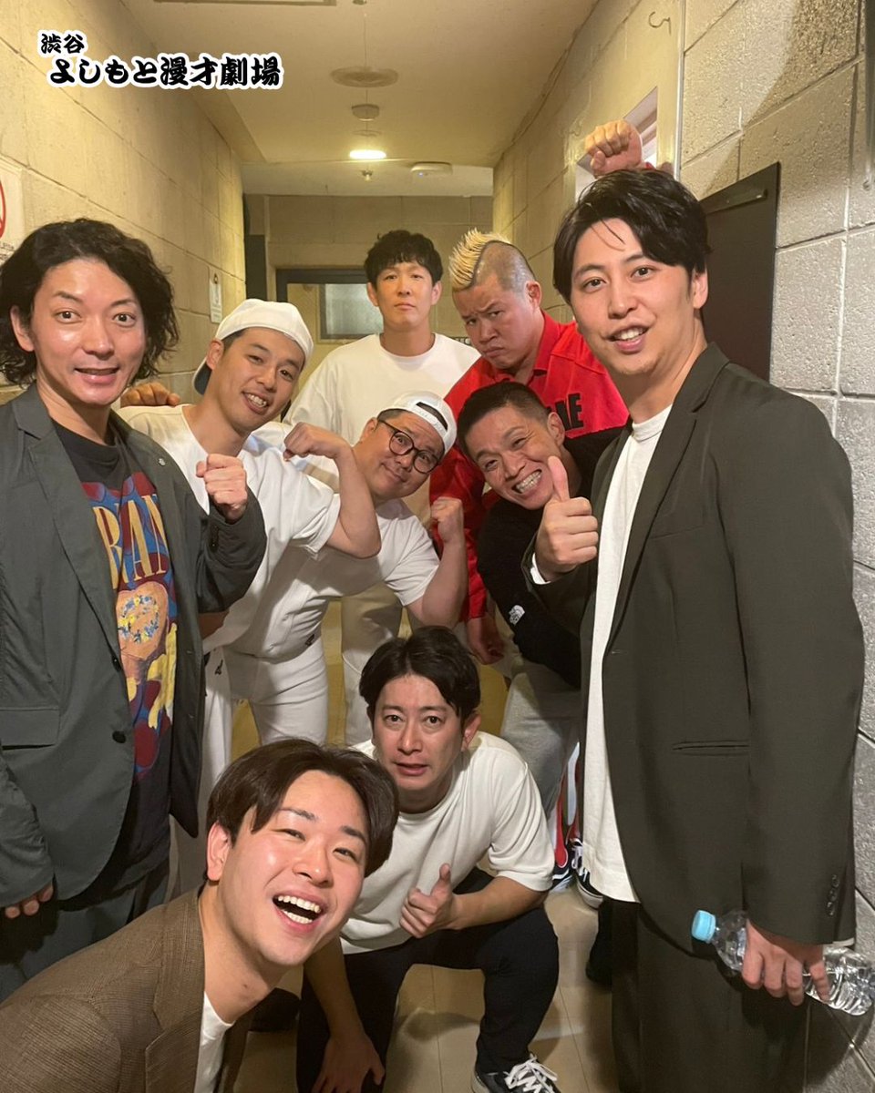 ダンビラムーチョ 大原優一 チェキ ダンビラムーチョ 大原優一 チェキ ダンビラムーチョ 大原優一 チェキ