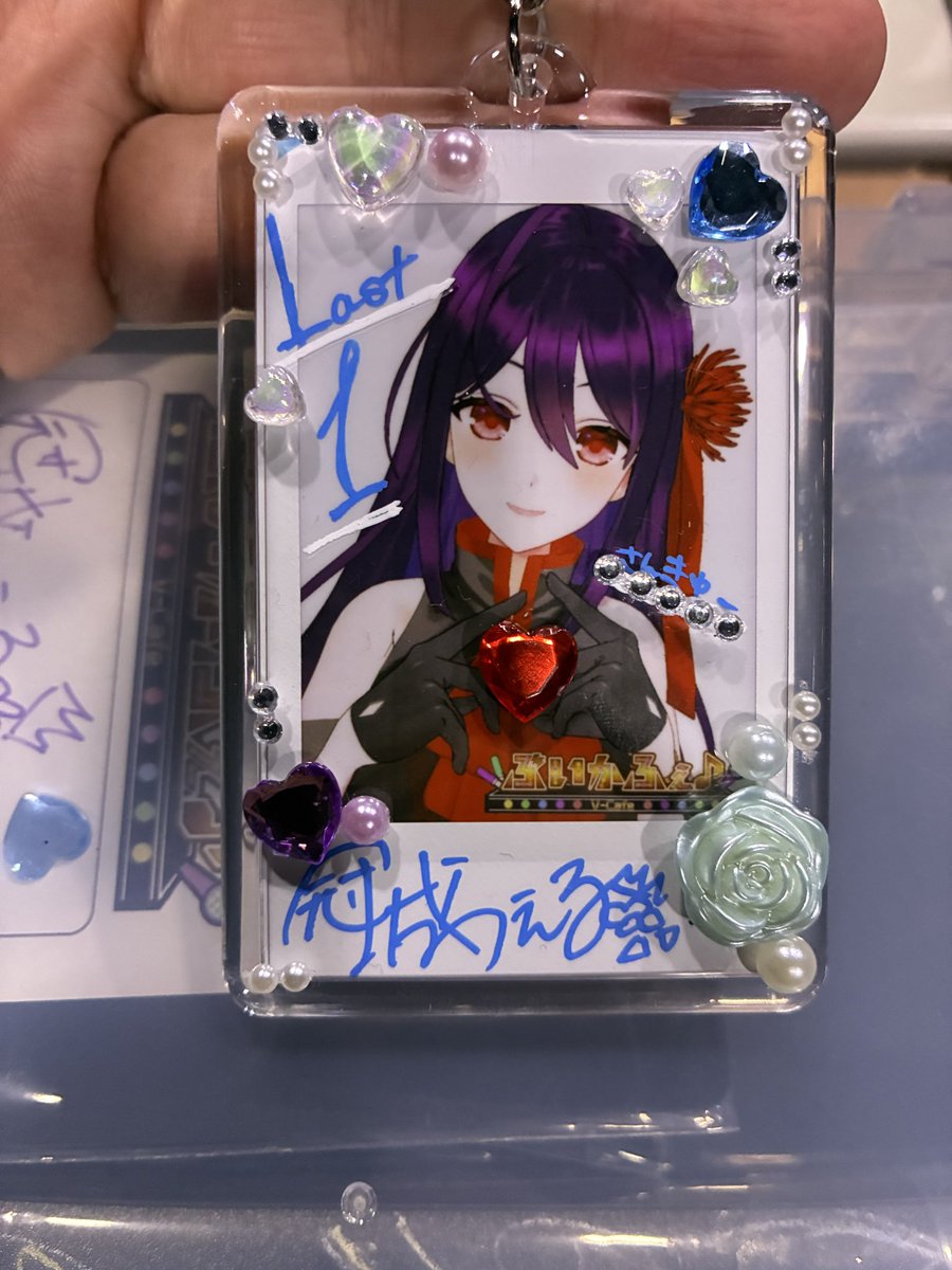 現地到着からのラスワン確保
 #ぶいかふぇ