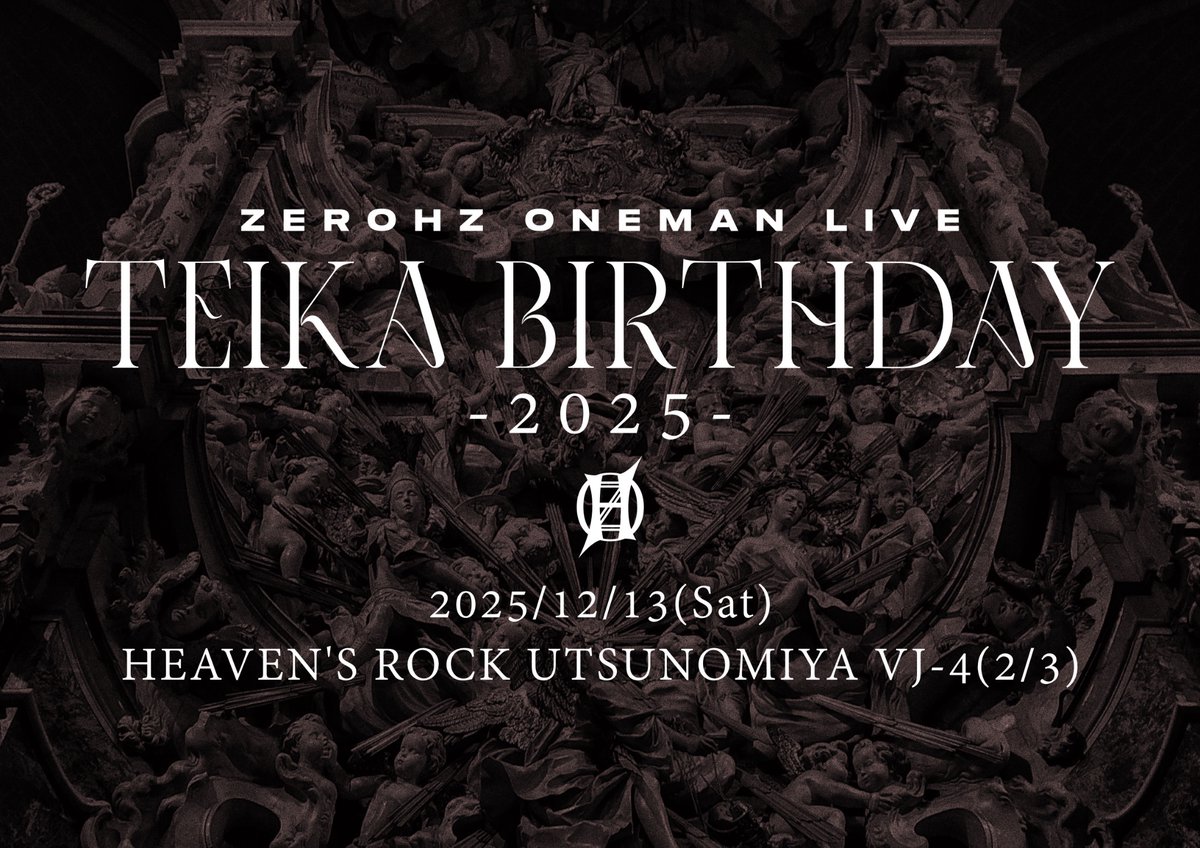 先行チケットプレオーダー明日まで！】 ▷▷12/13(土)HEAVEN'S ROCK