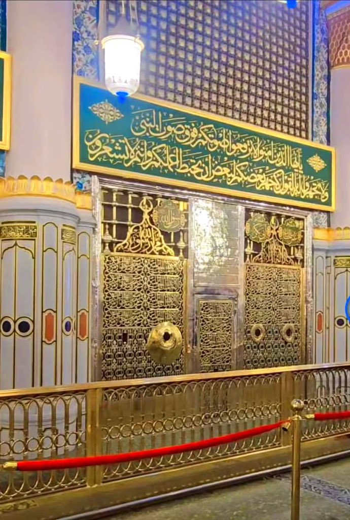 🪴السلام علیکم ورحمتہ اللہ وبرکاتہ🪴 
🪴نماز پڑھیں 🪴قرآن مجید پڑھیں 🪴
#خاتم_النبیین_محمدﷺ