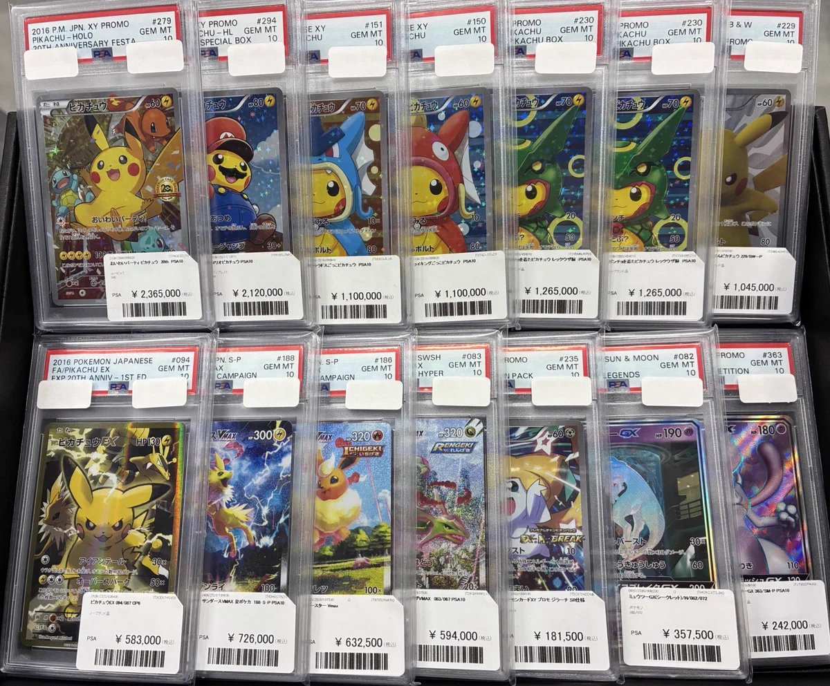TCG COSMO 大阪日本橋店 on X: 
