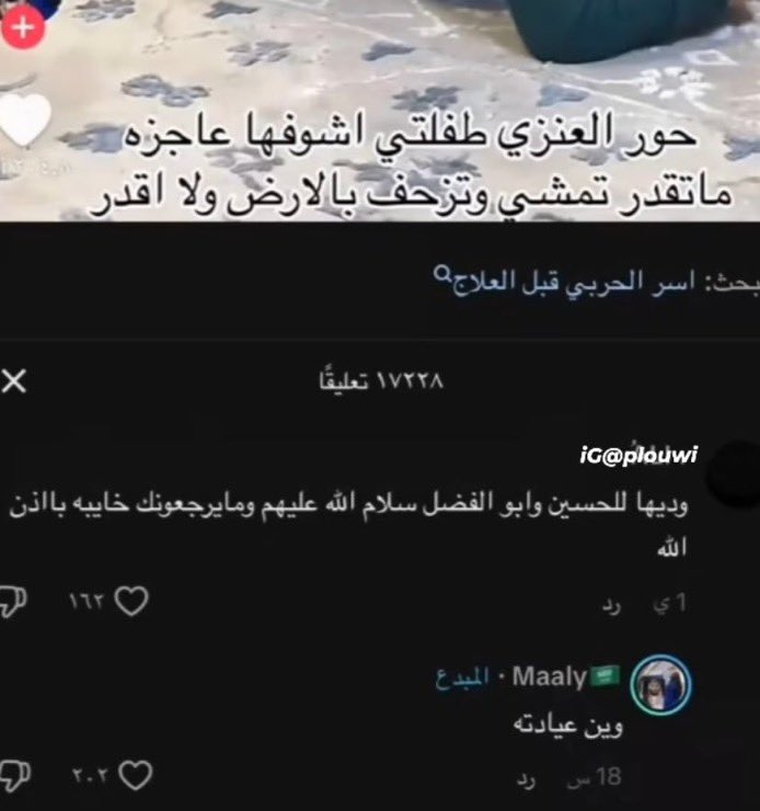 Hhhhhh (@si8ki) on Twitter photo 