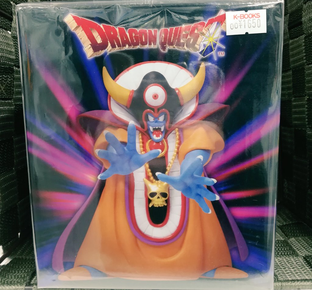 伝説の魔王フィギュア　全種セット 伝説の魔王フィギュア 全種セット