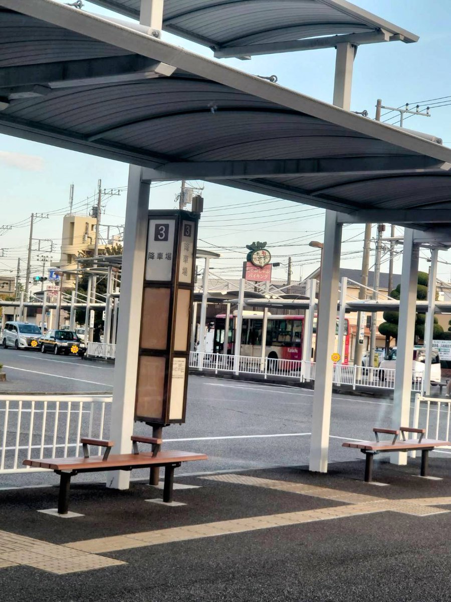 相模原市 #海老名市 #厚木市 本日、遺品整理の御見積2件と法人様の事務