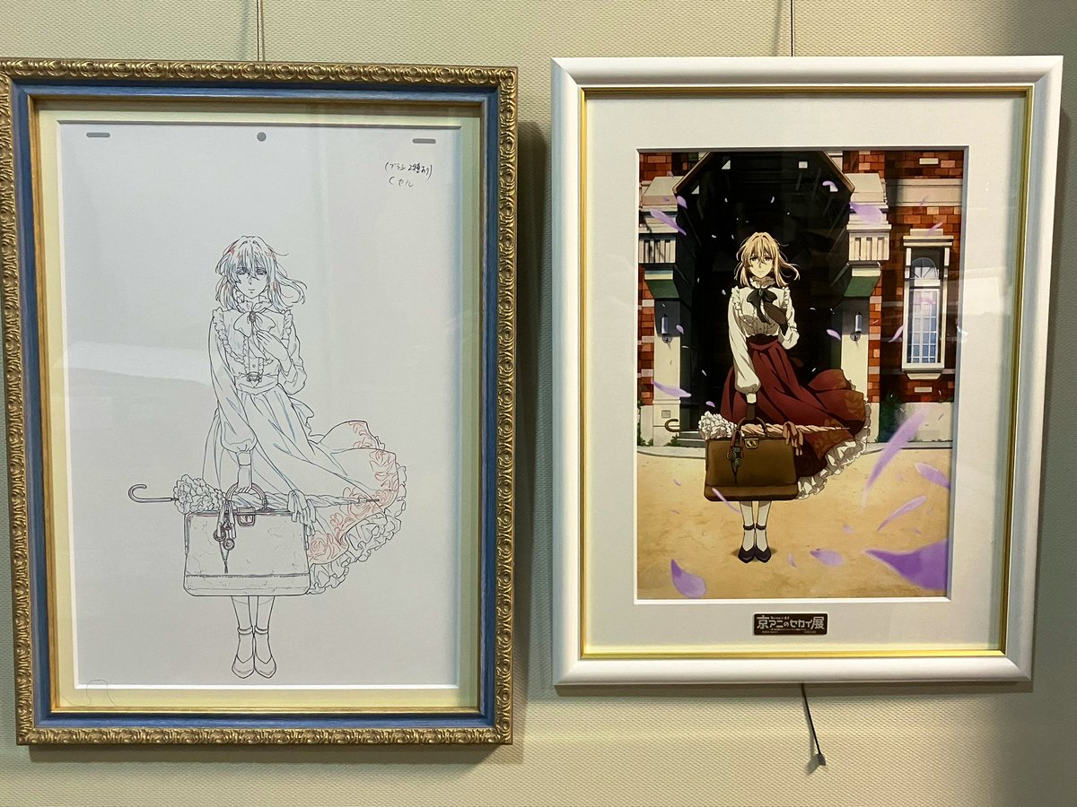 先日、京アニのセカイ展で買ったヴァイオレット・エヴァーガーデンの