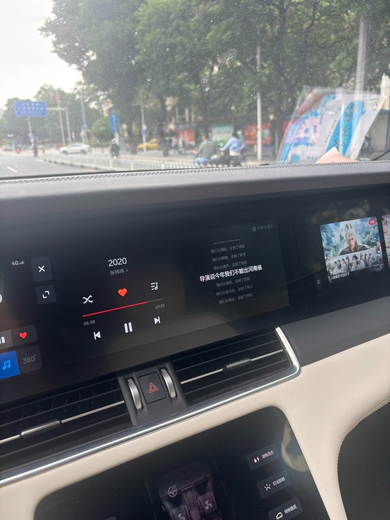 laihj's tweet image. 突然听出来，这一段背后垫的人声一直在念

健康码火车行程码
健康码火车行程码
健康码火车行程码
健康码火车行程码