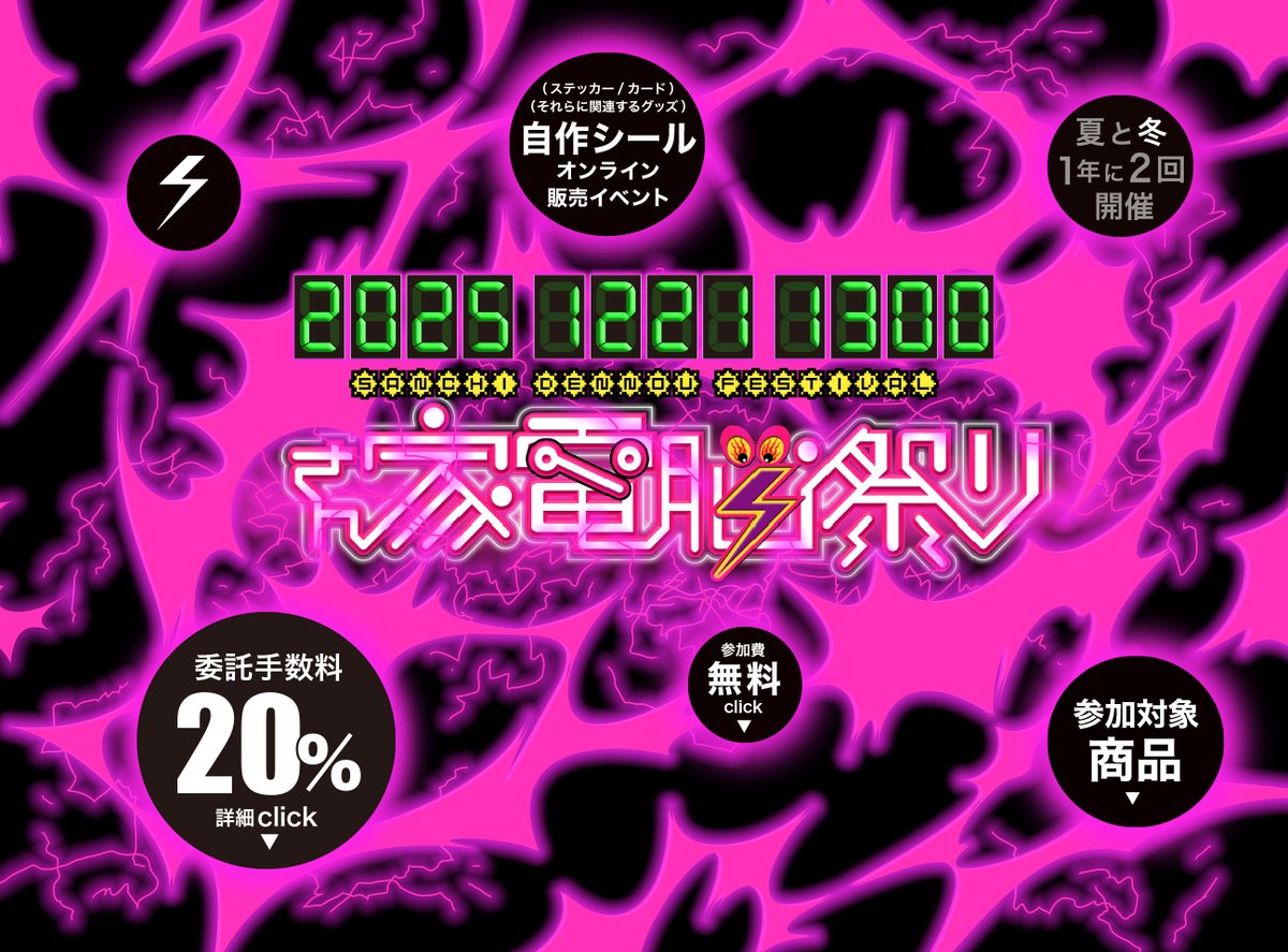 たーくん (@hirosakisasaki) / Posts / X