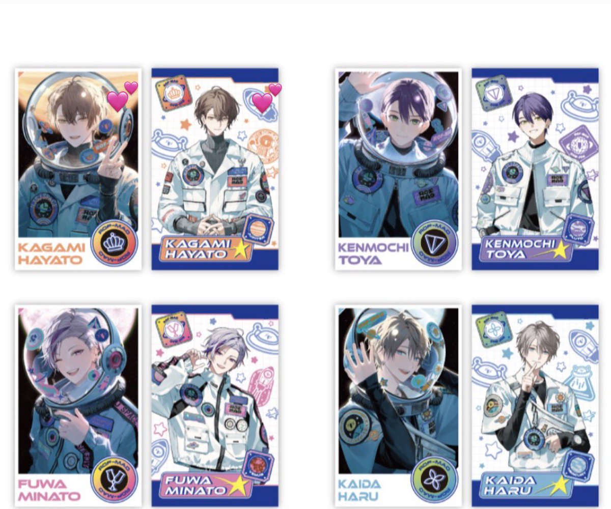 くま🧸 tweet media