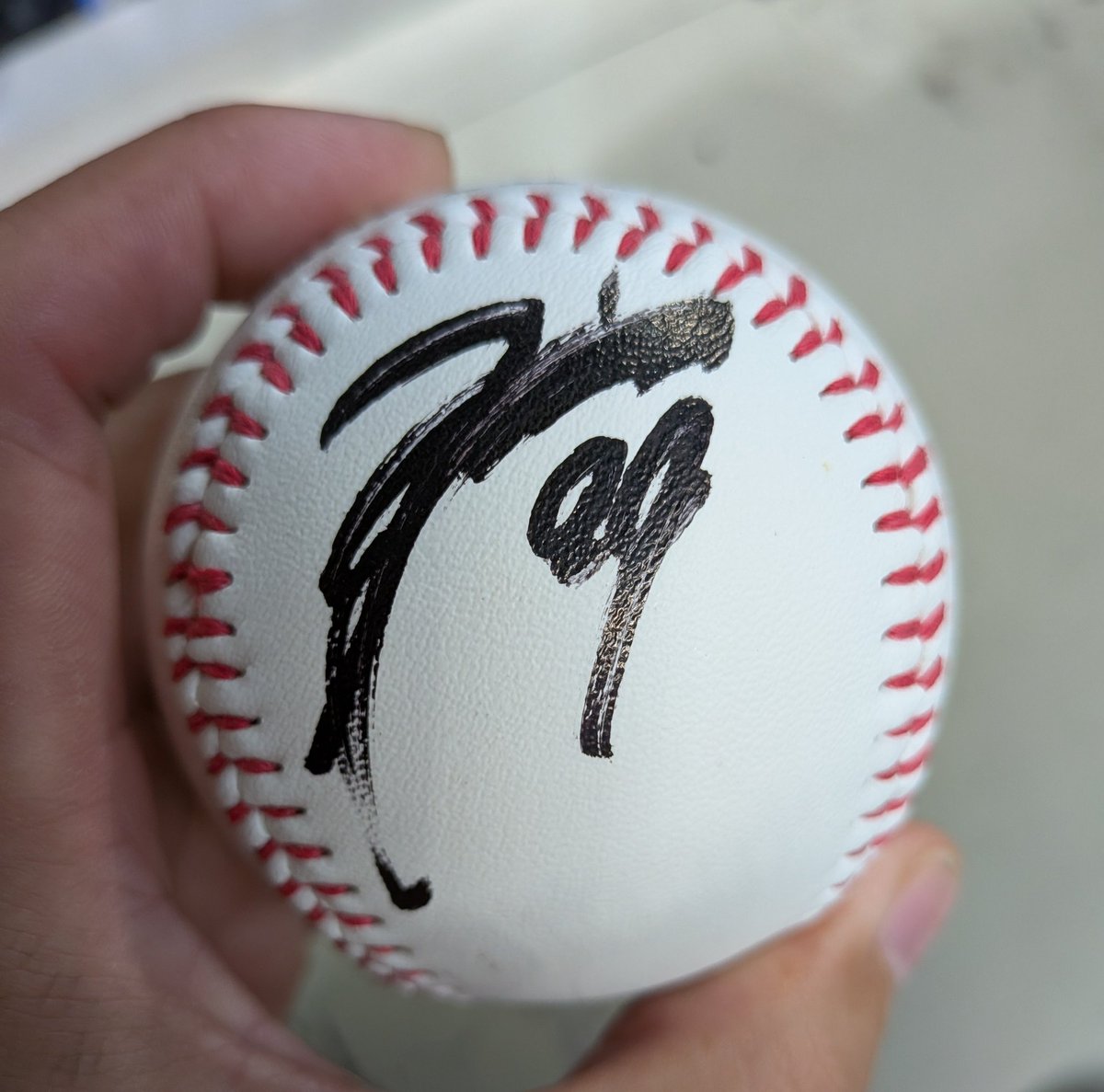 ソフトバンクホークス　柳町達選手　サインボール投げ込み ソフトバンクホークス 柳町達選手 サインボール投げ込み - メルカリ