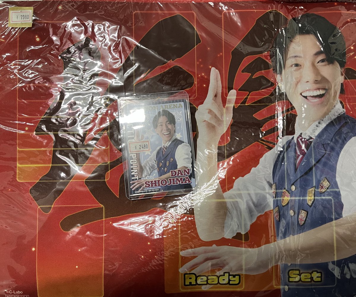 塩島弾　プレイマット 塩島弾杯プレイマット 販売ページ｜ユニオンアリーナ通販｜高価買取も