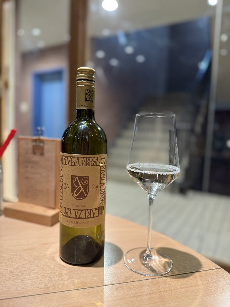 始まりました🥂
#甲州ワイン
#メタホース
#METAHORSE