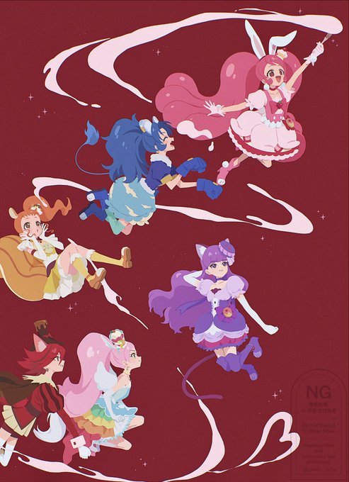 キラキラプリキュアアラモード