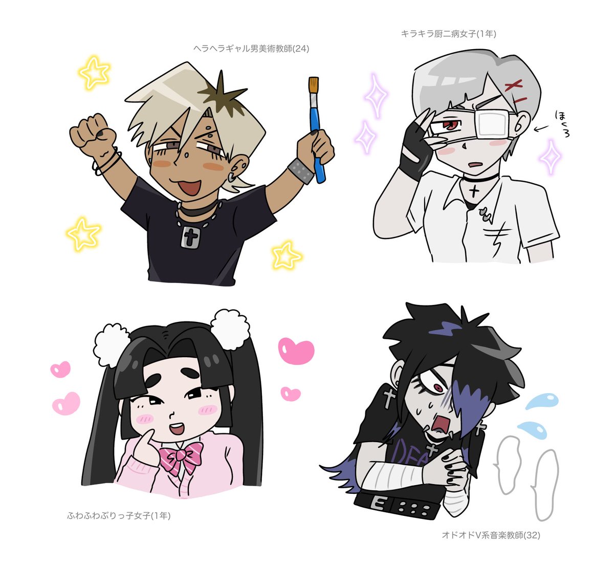 hphp_agag's tweet image. ちゃんと紹介したい…（ ;  ; ）