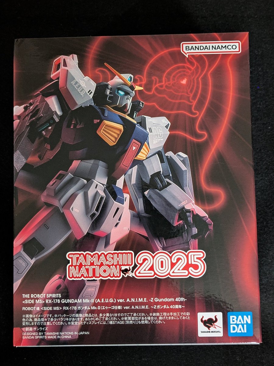 Kojinagahama2Z's tweet image. TAMASHII NATION 2025 限定
#ROBOT魂 
#ガンダムMkII ver.A.N.I.M.E. 
#Zガンダム40th 開封しました。

一般販売のエゥーゴカラーより劇中に近いライトグレーな本体色に各部のマーキングが映えて、めっちゃカッコ良いです。

←エゥーゴ仕様
中央 40th（今回）
→ティターンズ仕様