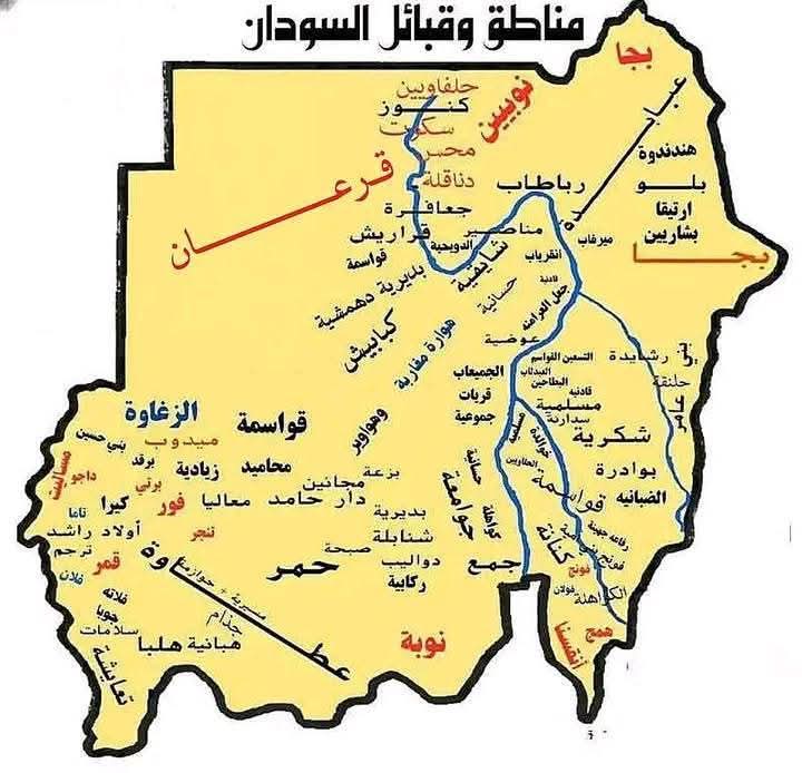 الطاهر حجر و صندل الو هل تسمعني ؟!!
على نفسها جنت براقش 🤷
هرار النبق الفاضل منصور لم يطلق تلك التصريحات عن فراغ بل أطلقها بعد سقوط مدينة الفاشر ظانا ان الامر قد انتهي ولهم مطلق الحرية فى تغيير تاريخ السودان ووجود المجتمعات على أرضه التي شكلت #قانون_الادارة_الاهلية بناء عليه