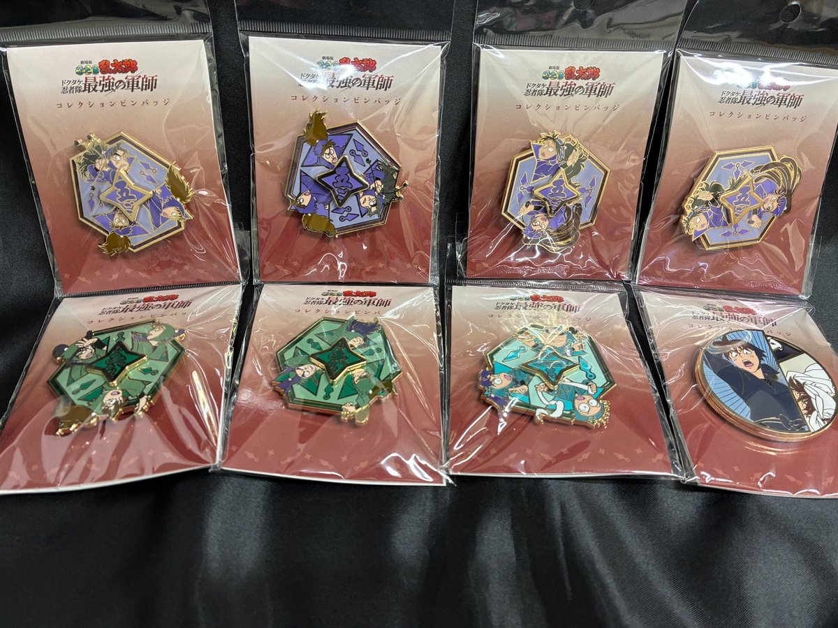 グッズ情報】 1号館4階にて 〈劇場版 忍たま乱太郎 ドクタケ忍者隊最強