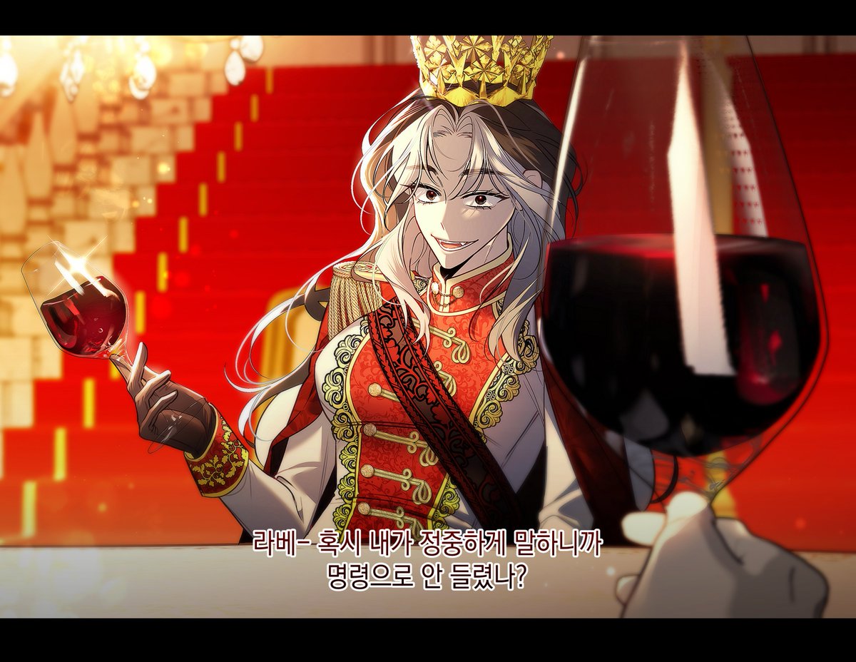 라베-
혹시 내가 정중하게 말하니까
명령으로 안 들렸나?

#사회인게임클럽 #사인클 #클루2 #금빛초상 #스칼렛초당