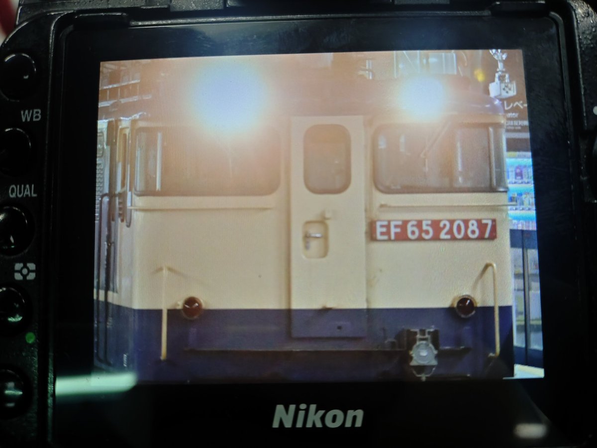 帰り道を遠回りして