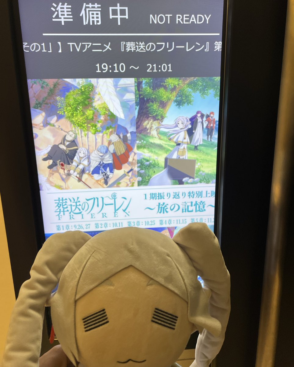 まこちゃんページ まこちゃん (@mks_othellonia) / Posts / X