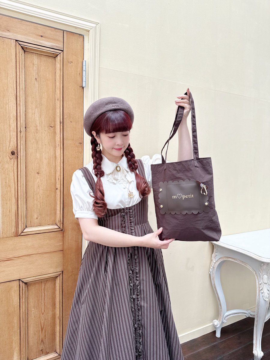 青木美沙子 キャリーケース Mサイズ チョコレート色 茶色 受注生産品 限定品 青木美沙子 キャリーケース Mサイズ チョコレート色 茶色 受注生産品