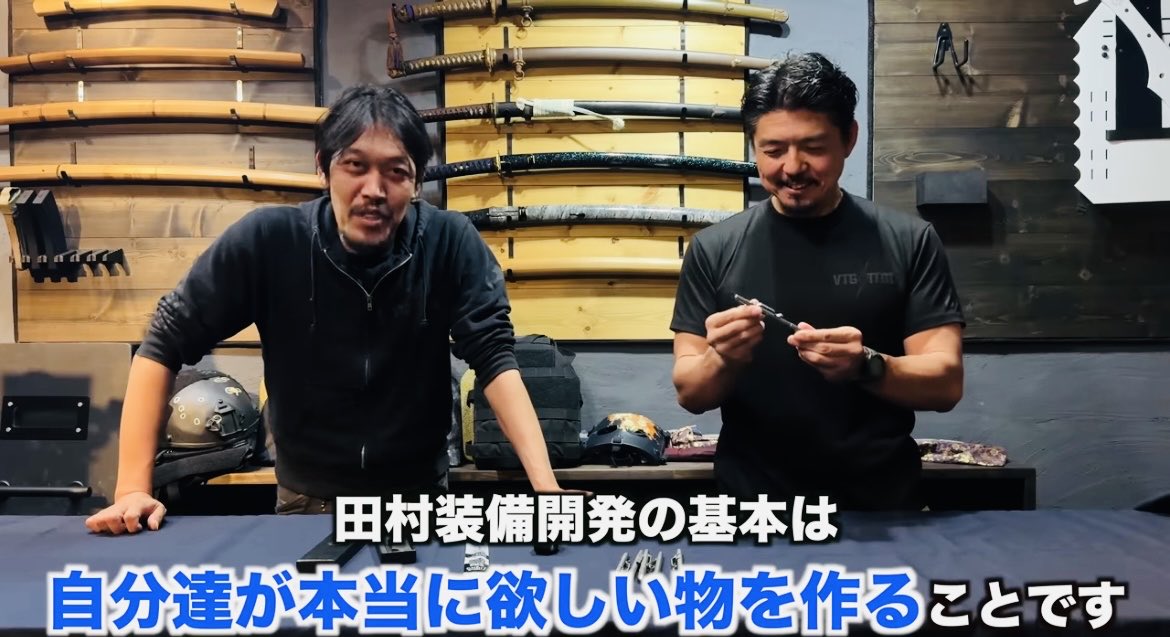 田村装備開発 SPEAR PEN チタンペン 特殊部隊向け装備品通販サイト｜田村装備開発